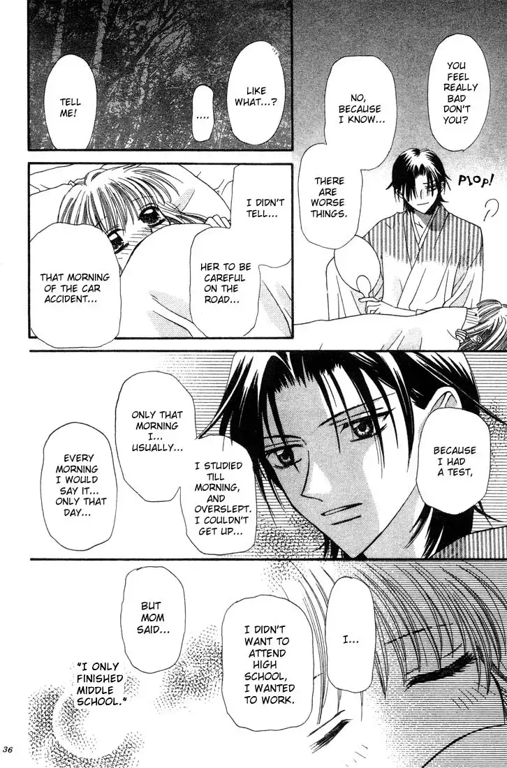 Fruits Basket Chapter 1 34